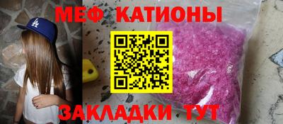 сатива Славгород