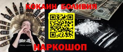 сатива Славгород