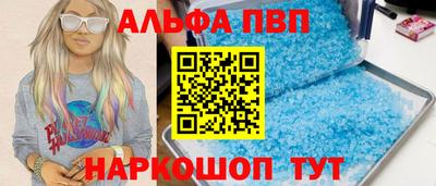 сатива Славгород