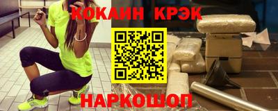 сатива Славгород