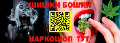 сатива Славгород