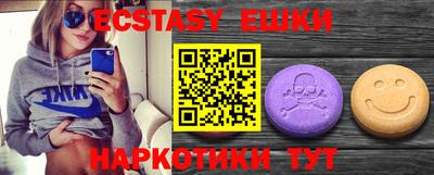 сатива Славгород