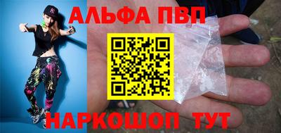 сатива Славгород