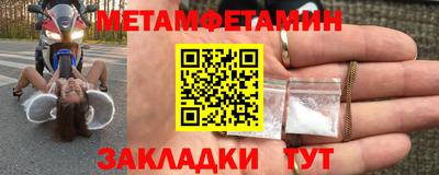 сатива Славгород