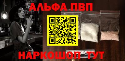 сатива Славгород