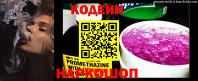 сатива Славгород