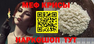 сатива Славгород