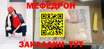 сатива Славгород